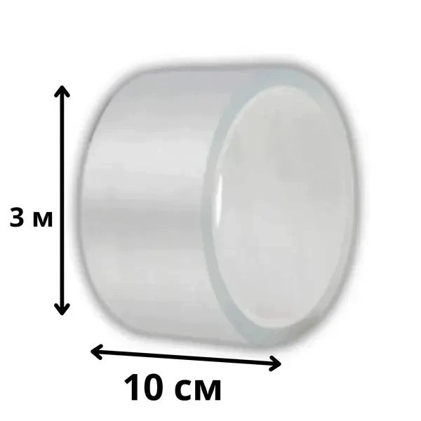 Przezroczysta taśma ochronna na progi Drivio24 10 cm × 3 m + rakla